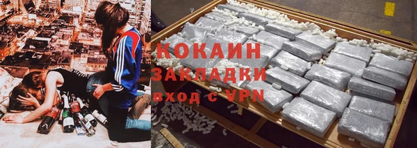 скорость mdpv Белоозёрский